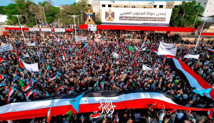 دعم استقرار الجنوب العربي.. أولوية قصوى لفرض معادلة أمنية مستدامة