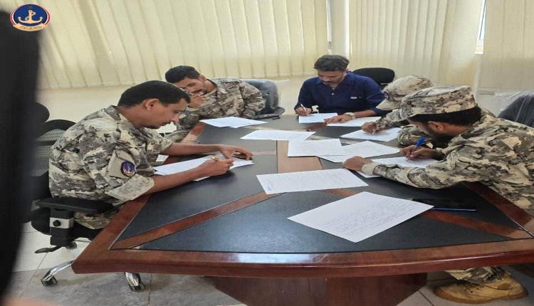 مصلحه خفر السواحل تعزز قدراتها البحرية باختتام دورة نظام تتبع السفن (VTS)