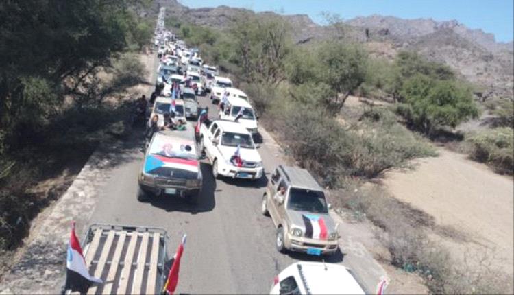 انطلاق موكب أبناء الضالع باتجاه العاصمة عدن

