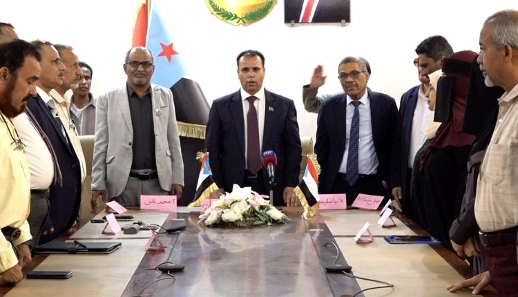 وزارة التربية والتعليم تعلن دعمها لكل قرارات وخطوات الرئيس الزُبيدي 
