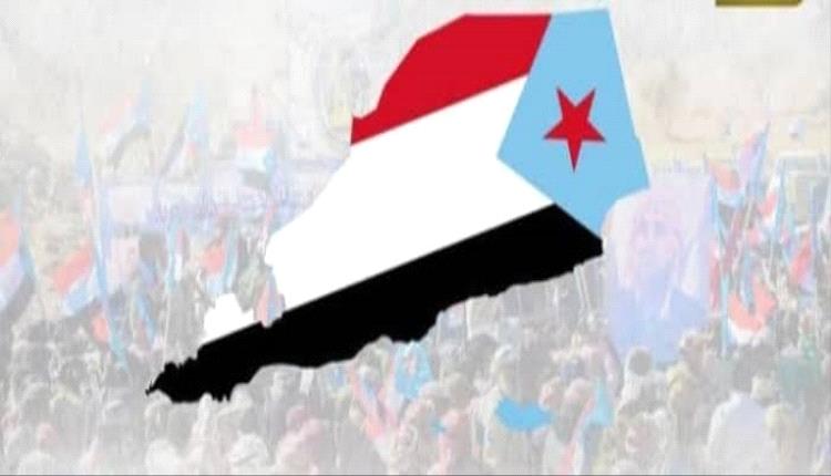 استعادة دولة الجنوب العربي.. حق وجودي وحل سياسي لا بديل عنه