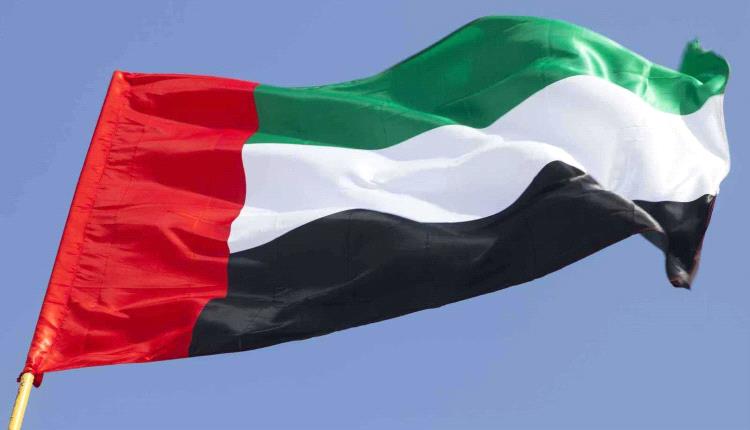 الإمارات تدين بشدة التفـ.ـجير الإرهـ.ـابي في حمص السورية