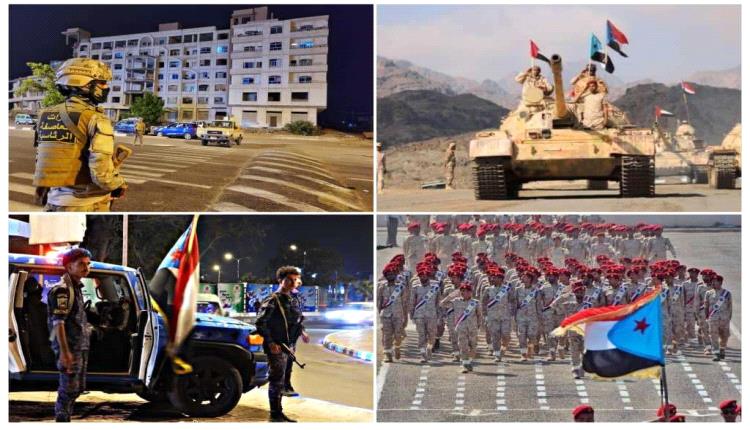 الإنجازات الاستراتيجية للمجلس الانتقالي الجنوبي.. الجاهزية للمؤسسة الأمنية والعسكرية
