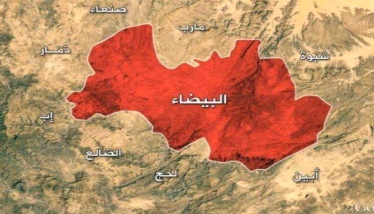 مليشـ.ـيا الحو.ثي تدفع مواطنا إلى إحـ.ـراق سيارته في البيضاء