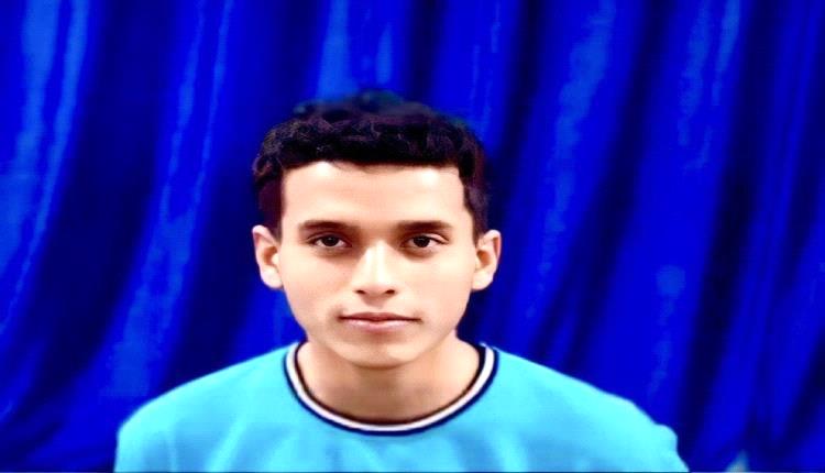 المكلا على موعد مع وداعٍ مؤلم عصر اليوم

