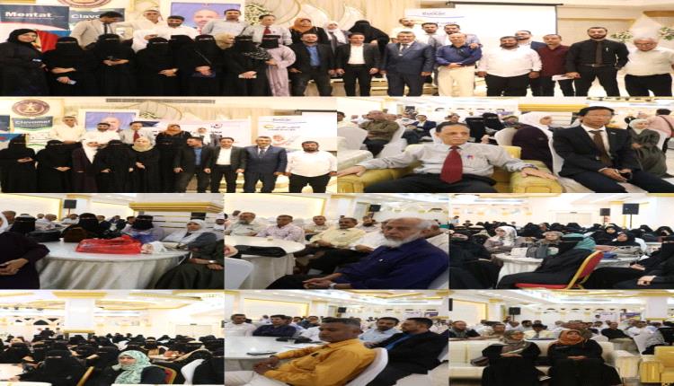 إشهار الجمعية العلمية لطب الأطفال 2025 يتوج جهود عامين من العمل العلمي المنظم بعدن