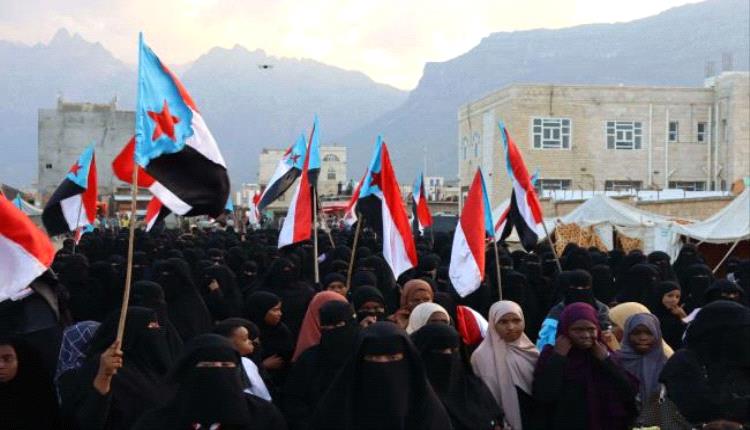 دعوة حرائر الجنوب للمشاركة في الاعتصام المفتوح بالعاصمة عدن والمطالبة بإعلان دولة الجنوب العربي