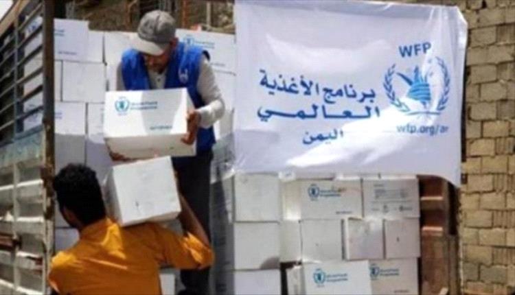 تعز .. اتهامات للجان المجتمعية بحرمان آلاف الأسر من المساعدات الغذائية
