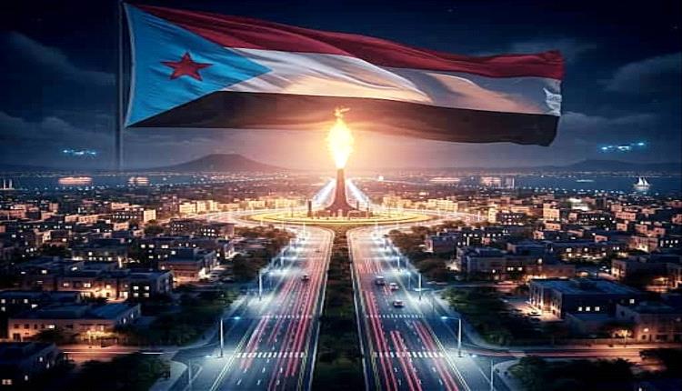 جنوبنا القادم: شعلةُ سيادةٍ واستقلالٌ لا ينتظر اعترافاً بل يفرضه الواقع