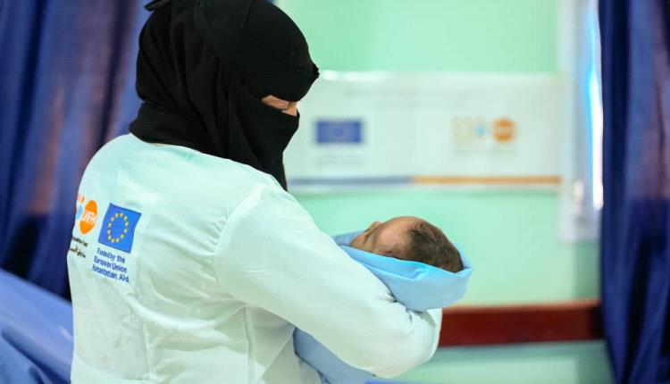 الاتحاد الأوروبي وصندوق الأمم المتحدة للسكان يقدّمان خدمات صحية وحماية لأكثر من 850 ألف امرأة وفتاة في اليمن
