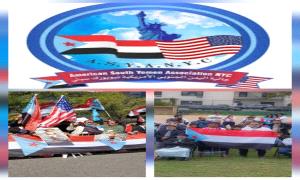 من نيويورك إلى أوروبا.. جاليات الجنوب تحتشد دوليًا دعمًا لاستعادة دولة الجنوب العربي