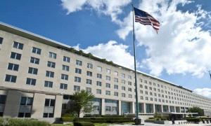 واشنطن تندد باحتجاز الحو.ثيين لموظفي سفارتها في اليمن