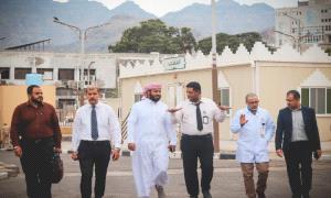 إدارة مستشفى عدن التعاوني الخيري تزور مستشفى الأمير محمد بن سلمان لبحث الشراكة الطبية