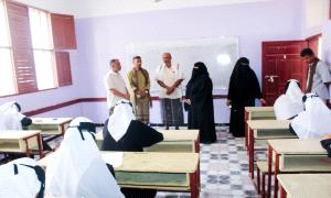 مدير عام بروم ميفع يدشن إختبارات الفصل الدراسي الأول بالمديرية