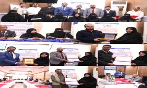 من التدريب إلى التمكين .. CPCO تختتم مشروعا نوعيا لإدماج الشباب في سوق العمل بعدن 