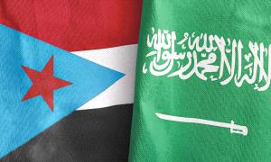 ما أهمية تحرير وادي حضرموت لأمن السعودية واستقرارها؟