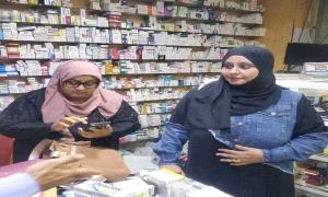 بسبب أدوية منتهية وغير قانونية..النيابة تغلق صيدلية في كريتر- تفاصيل