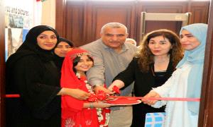 العاصمة عدن تحتضن افتتاح معرض الصور بعنوان "هي عدن ..سطور وصور"