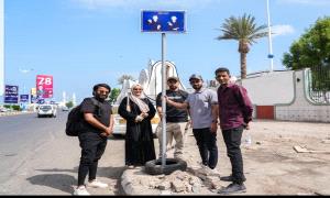 تركيب لوحات إرشادية بلغة الإشارة في مديرية صيرة بعدن