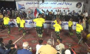 برعاية المجلس الانتقالي الجنوبي.. المكلا تحتضن حفلًا جماهيريًا حاشدًا ابتهاجًا بتحرير وادي حضرموت