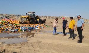 مدير عام المنصورة يوجه بإتلاف ( 70 ) طناً من العصائر منتهية الصلاحية
