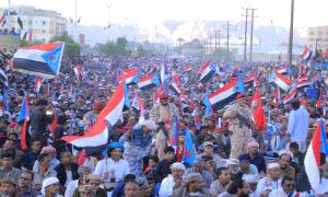 مدينة سيئون حاضرة وادي وصحراء حضرموت تشهد مليونية النصر وإعلان دولة الجنوب العربي"بيان"