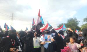 حرائر لحج تجدد العهد للجنوب..