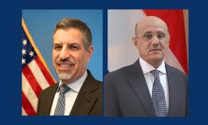 دعم أمريكي للبنك المركزي في عدن