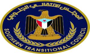 المجلس الانتقالي الجنوبي.. شرعية شعبية ورؤية سياسية نحو الاعتراف الدولي