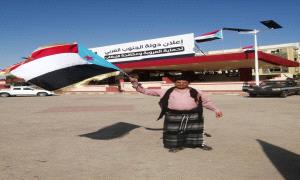 الشيخ قايد مسعد شكع يهنئ الرئيس الزُبيدي و شعب الجنوب بتحرير وادي حضرموت و المهرة