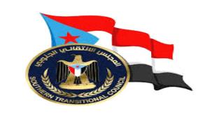 من التحرير إلى البناء.. المجلس الانتقالي يرسم ملامح دولة الجنوب القادمة