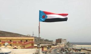 ما بعد الفوضى .. استعادة دولة الجنوب ضمانة للأمن والاستقرار الإقليمي والعالمي