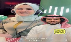 من رصيف الكفاح إلى شاشة القنوات… صفاء السويدي تروي لـ "هنا العزم" رحلة الصبر والانتصار
