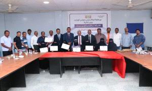 عدن:وزارة المالية تختتم دورة تدريبية حول المراجعة والرقابة الداخلية