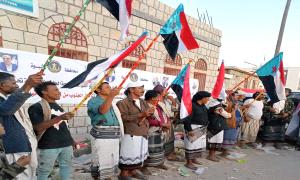 انتقالي مرخة ينظم مسيرة جماهيرية احتفالًا بانتصارات القوات الجنوبية في عارين وحضرموت