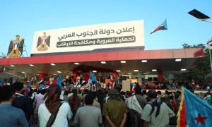 حـ.ـرب المواقف والبيانات ضد الجنوب.. كلمات في مزبلة التاريخ