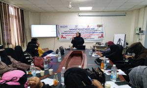 تنظيم ندوة بعدن حول الحقوق والحماية القانونية للأشخاص المتعايشين مع فـ.ـيروس نقـ.ـص المـ.ـناعة