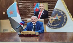 الشبحي يترأس اجتماعاً استثنائياً لقيادات وكوادر وزارة الصحة ويؤكد التأييد الكامل لقرارات القيادة الجنوبية