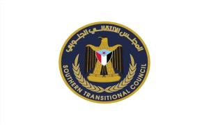 المجلس الانتقالي يكشف حقيقة وجود مهلة سعودية زمنية للانسحاب من حضرموت والمهرة