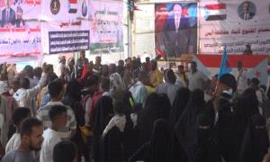 أبناء أبين يواصلون الاعتصام المفتوح للمطالبة بالدولة الجنوبية
