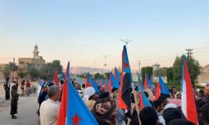 “وادي حضرموت يواجه الاحتلال اليمني.. اعتصام سيئون يُعلن مرحلة “الرد الشعبي المباشر”