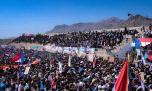 توجيه دعوة الى جماهير محافظة الضالع للتحضير والحشد للمشاركة في ساحة العروض بالعاصمة عدن