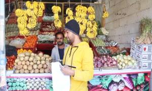 الصناعة والتجارة والأمن العام بالحصين ينفذان نزولاً مشتركاً إلى أسواق المديرية