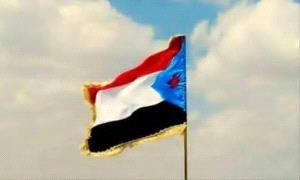 الجنوب العربي في قلب النقاش التاريخي: تصريحات الدكتور آل زلفة تثير جدلاً واسعاً على الهواء