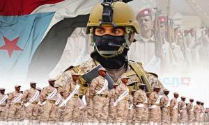 حسم معركة الإرهـ.ـاب.. أولوية جنوبية لا تقبل المساومة