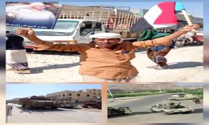 وادي حضرموت بين تصاعد الانتـ.ـهاكات وتنامي المطالب الشعبية بالتحرير