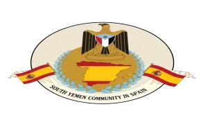 ​بيان صادر عن الجالية الجنوبية في مملكة إسبانيا