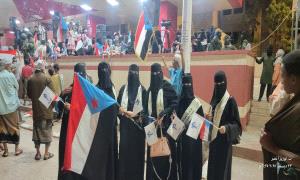 مدارس رواد المستقبل تجدد تأييدها للقائد عيدروس الزُبيدي وتقدم دعماً سخياً لساحات الفعاليات الوطنية