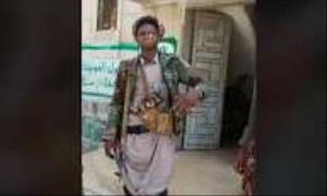 

الأجهزة الأمنية تضبط مشتبهًا في واقعة اغت/يال قيادي حو/ثي (صورة)

