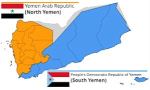 الوحدة التي أكلت أبناءها: تأملات في نكبة 22 مايو